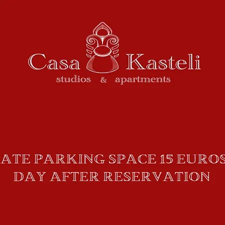 Aparthotel Kastelisuites Chania (Crete)