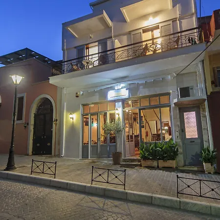 Aparthotel Kastelisuites 4*